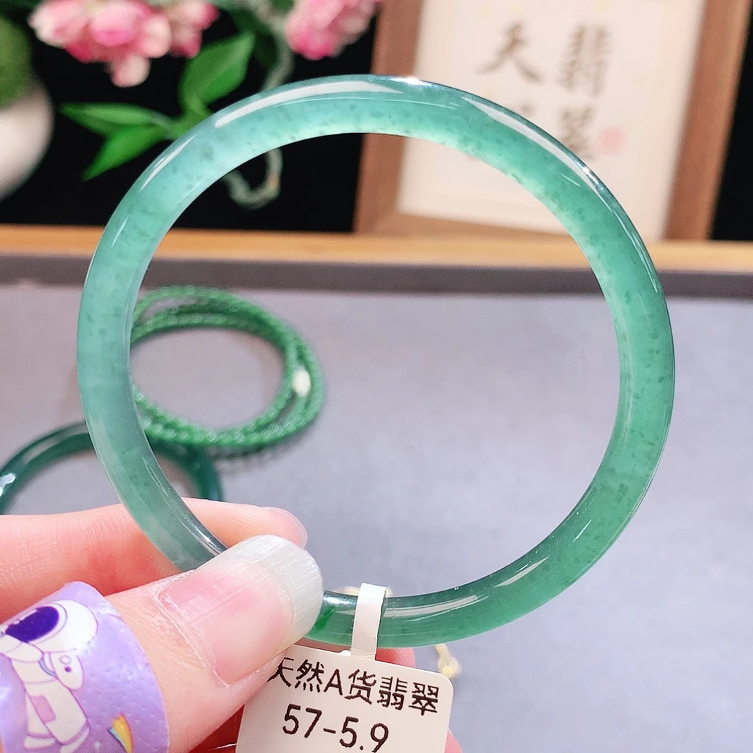 未镶嵌手镯(圆镯)翡翠