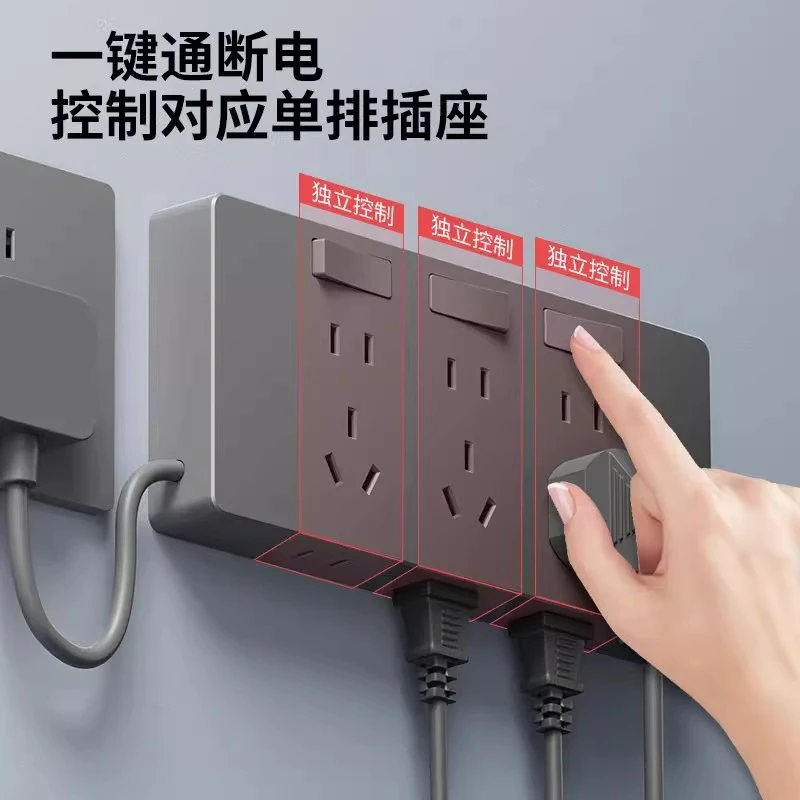 沙发床头电源插座扩展器原位扩展式插座免接线插板排插拓展式插座
