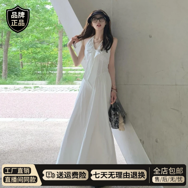 法式白色无袖背心连衣裙子女夏季2025新款小众不撞款巨好看的长裙