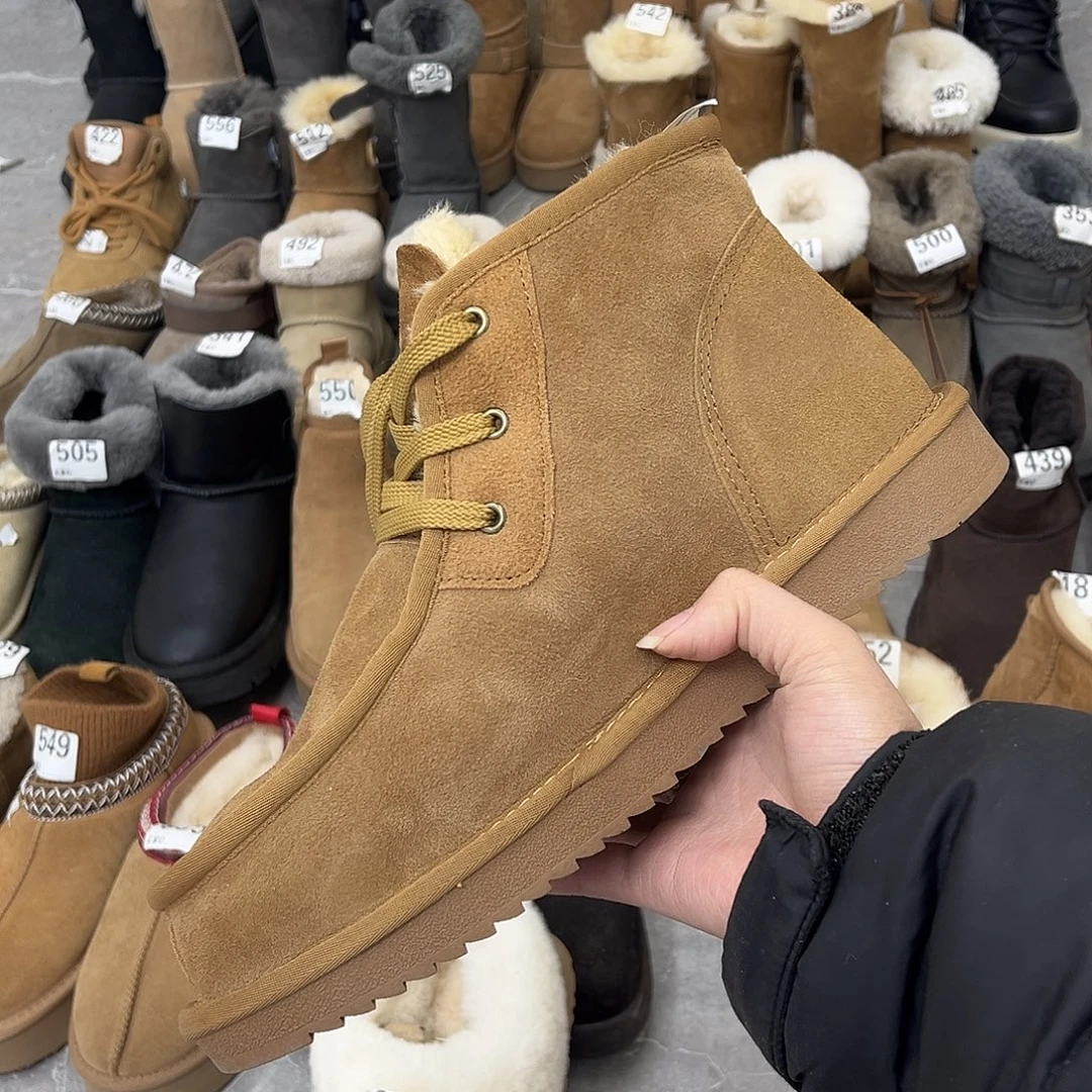 栗色系带37马数的