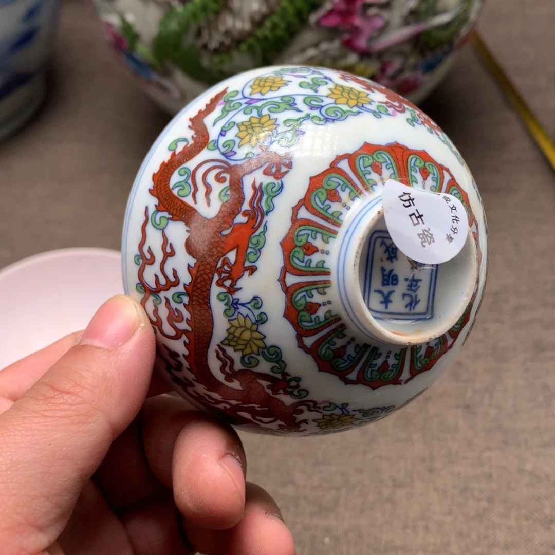 陶瓷摆件旧藏瓷器旧藏瓷器