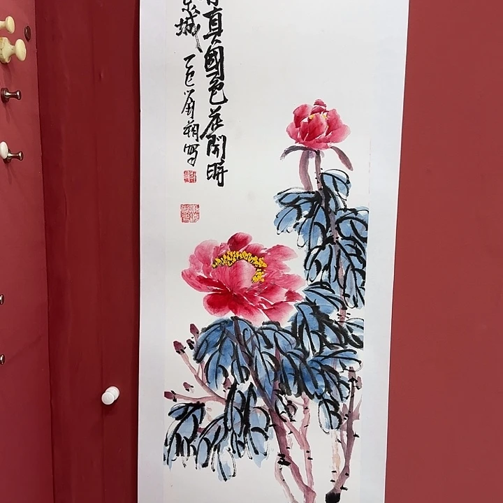 书法感谢你的支持和帮助
