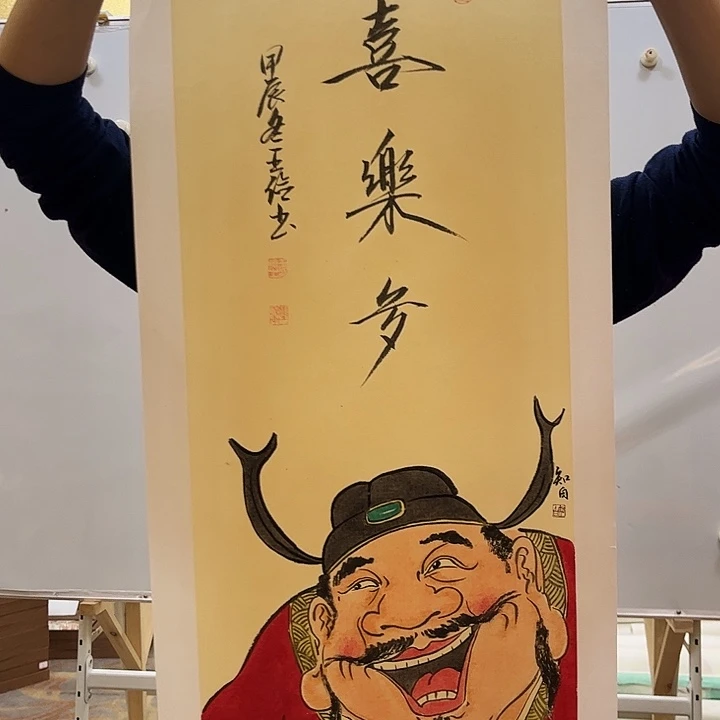 书法书法作品欣赏艺术