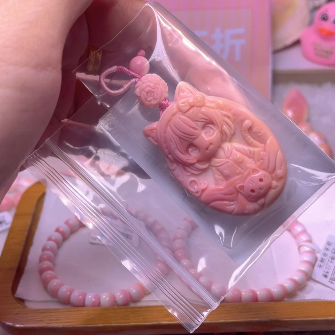 合金查罗石手绳小*爱福利折后价