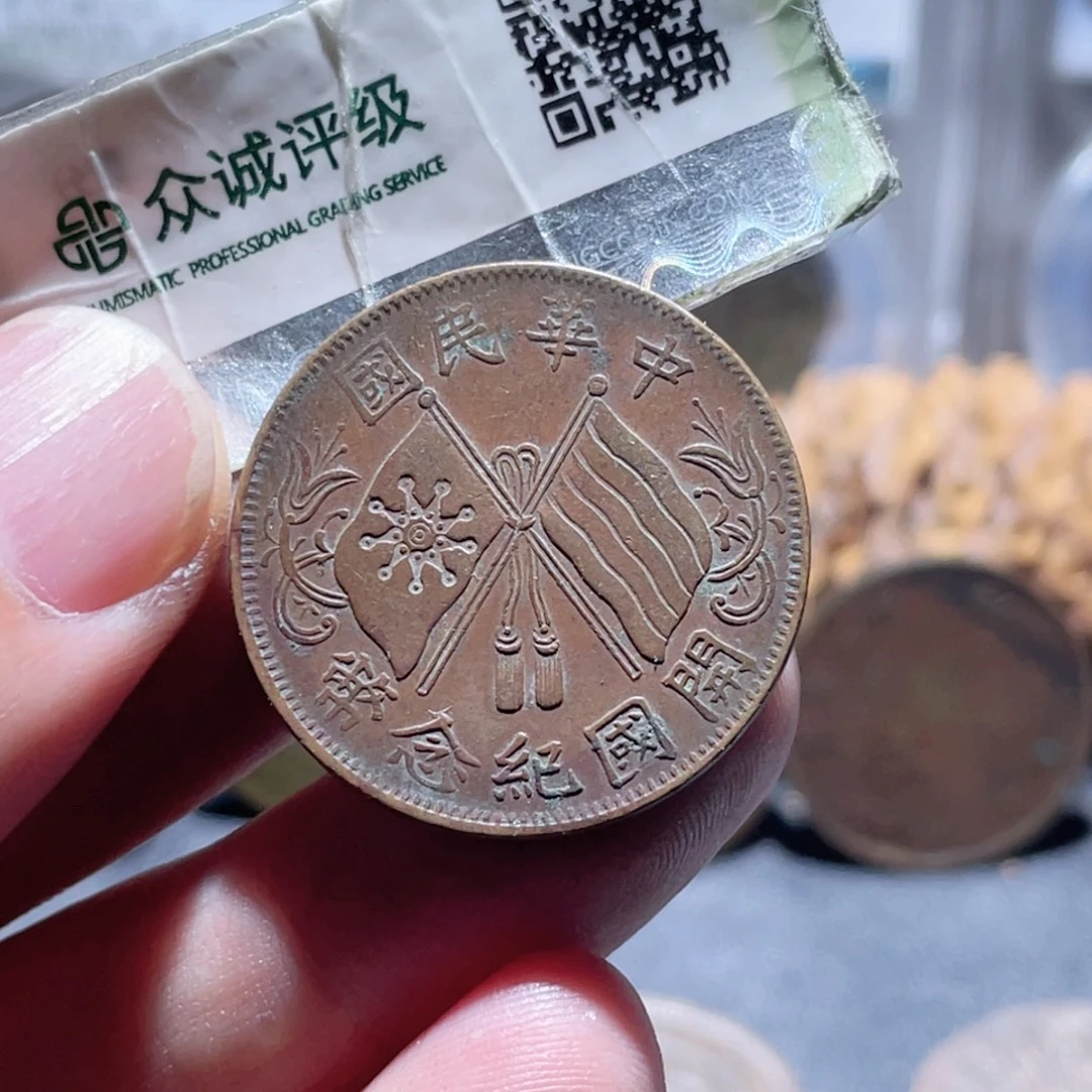 孙***铜通古博今251114范范03