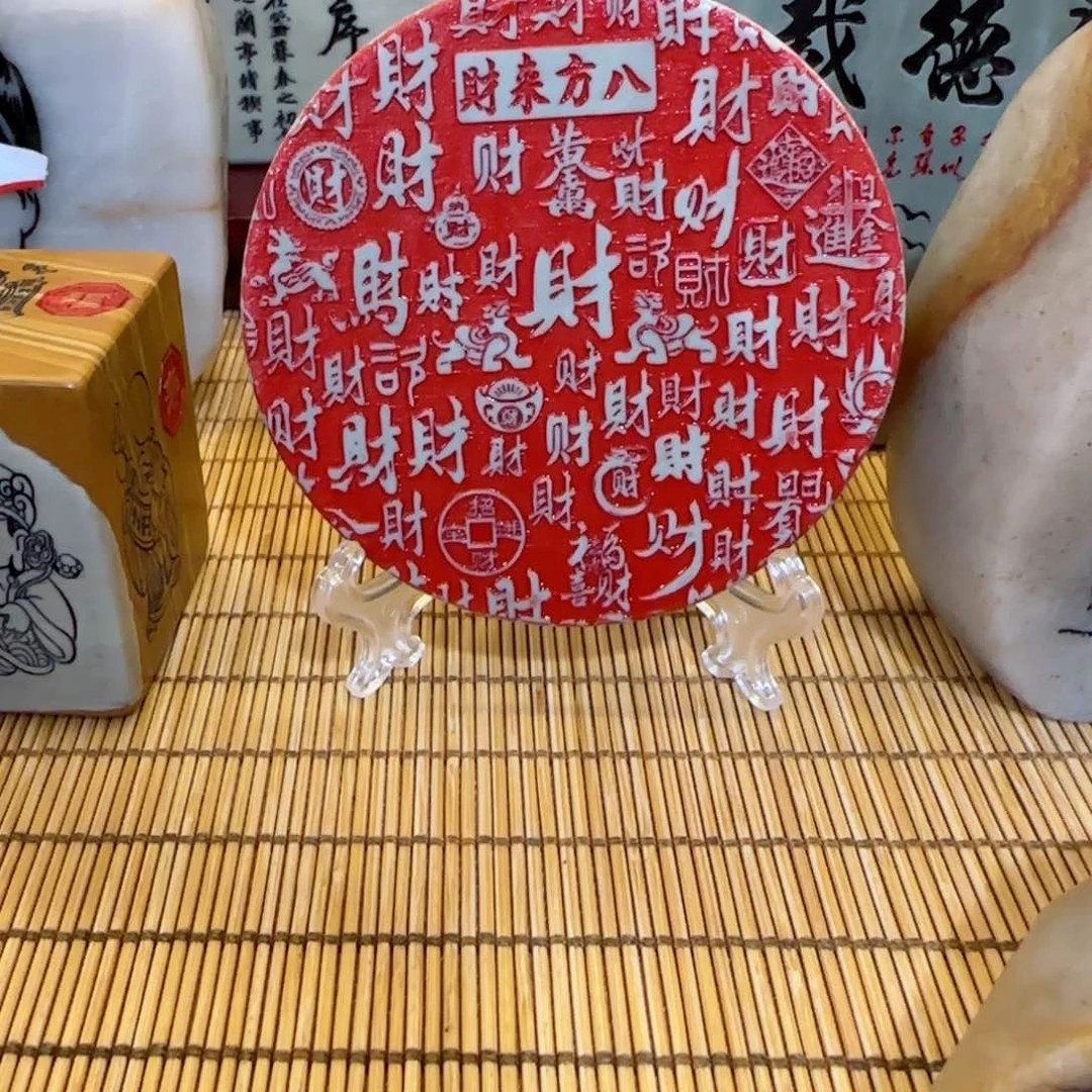 茶宠早*!石头雕刻艺术设计