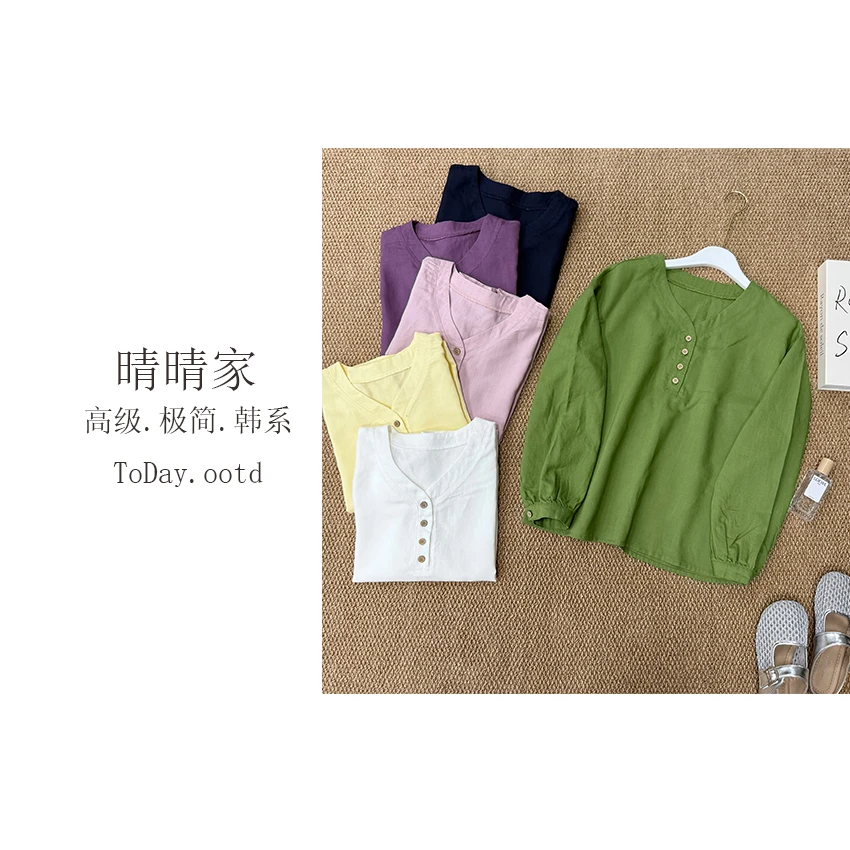 晴晴家-【V领木扣衬衣】韩版松弛感老钱木扣装饰亚麻长袖衬衣U210