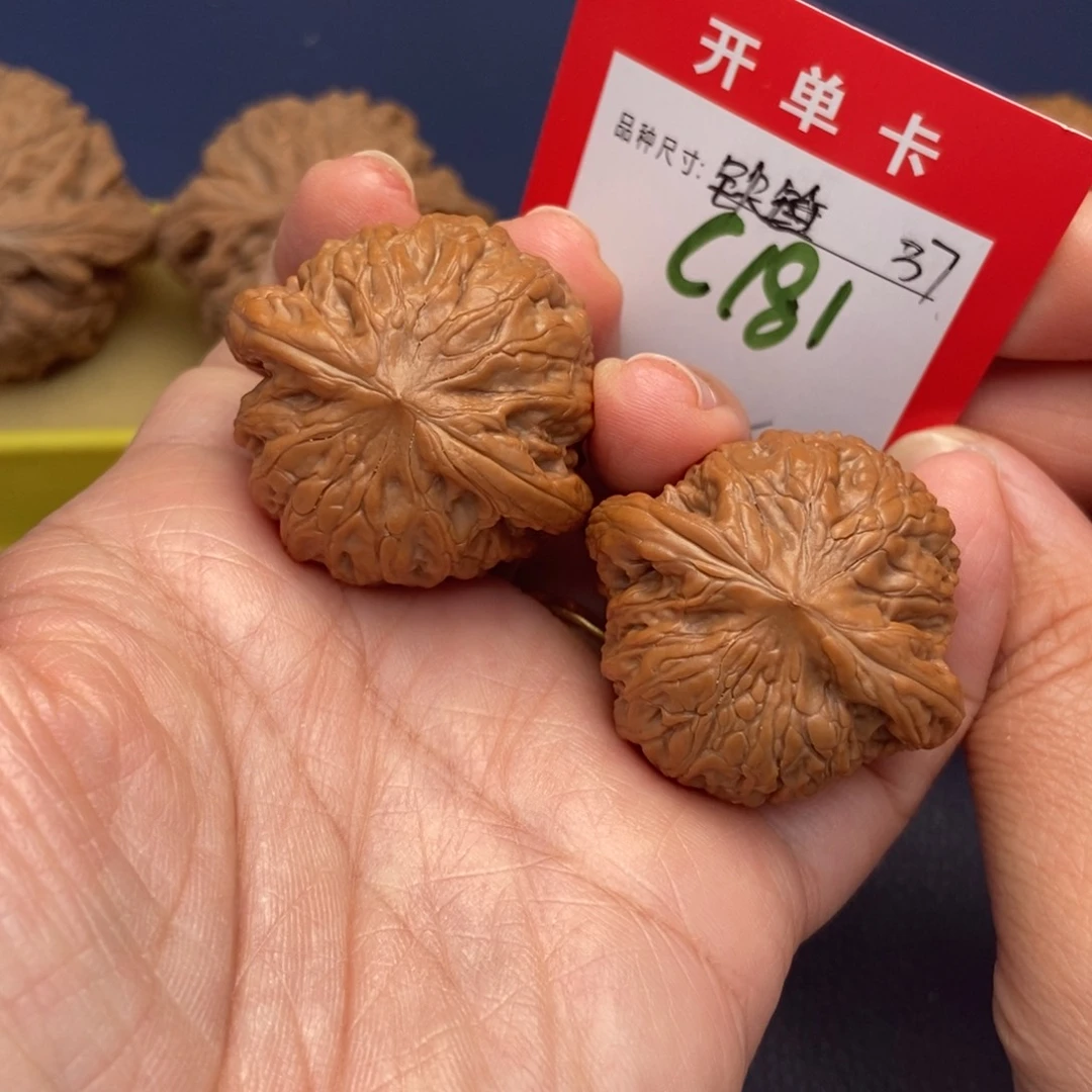 吊坠文玩核桃文玩核桃