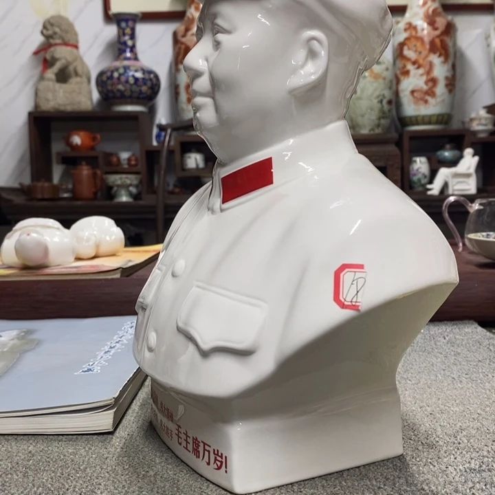 瓷片摆件摆件家居设计