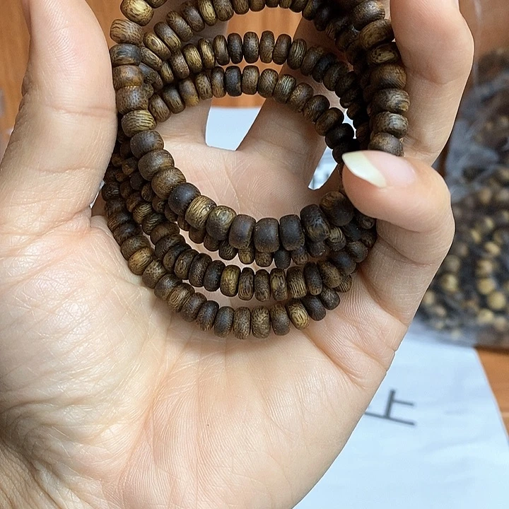 沉香沉香碎屑算盘4号链接