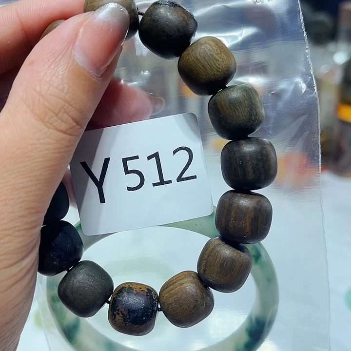 醉***原大果紫檀（缅甸花梨）512