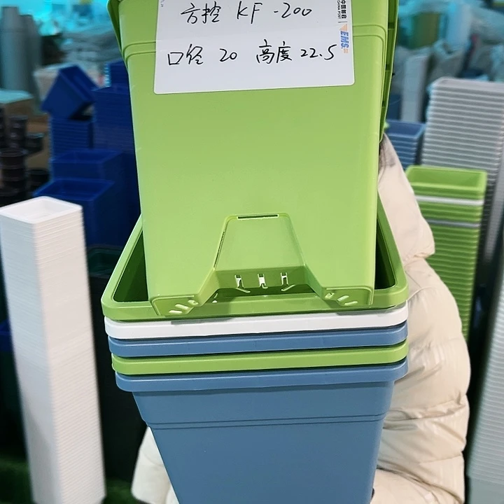 正品方盆口20高22果绿无托6只