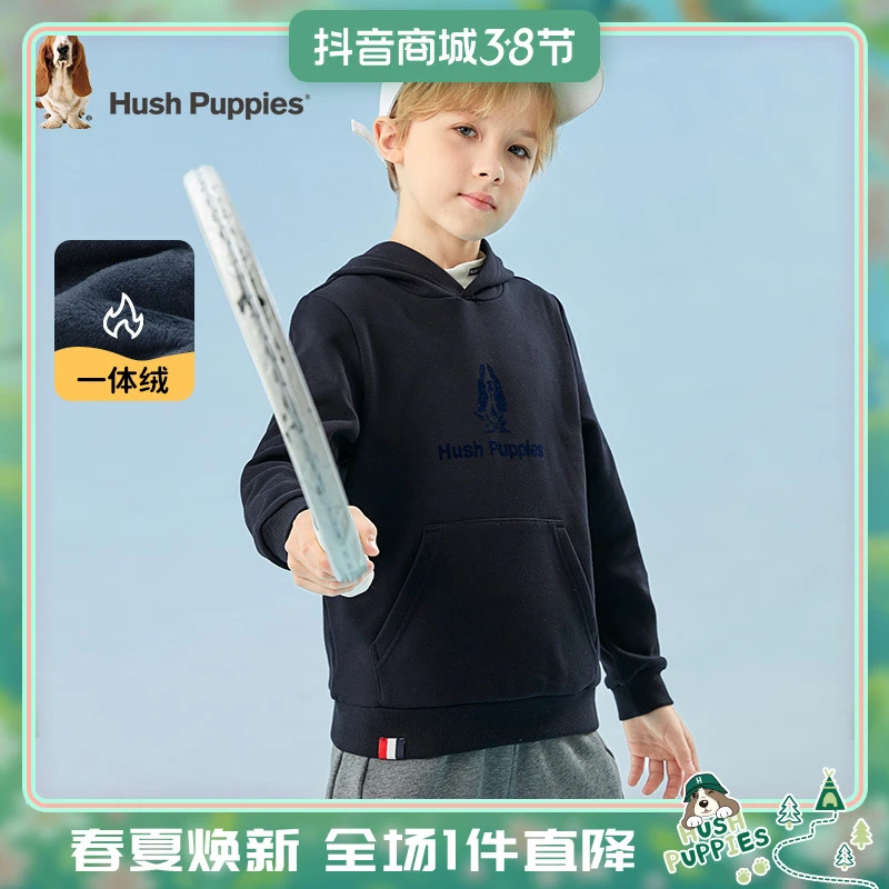 暇步士童装加绒保暖纯色卫衣