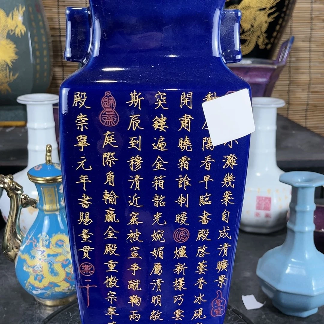 瓷片瓷瓷瓷瓷瓷瓷瓷瓷