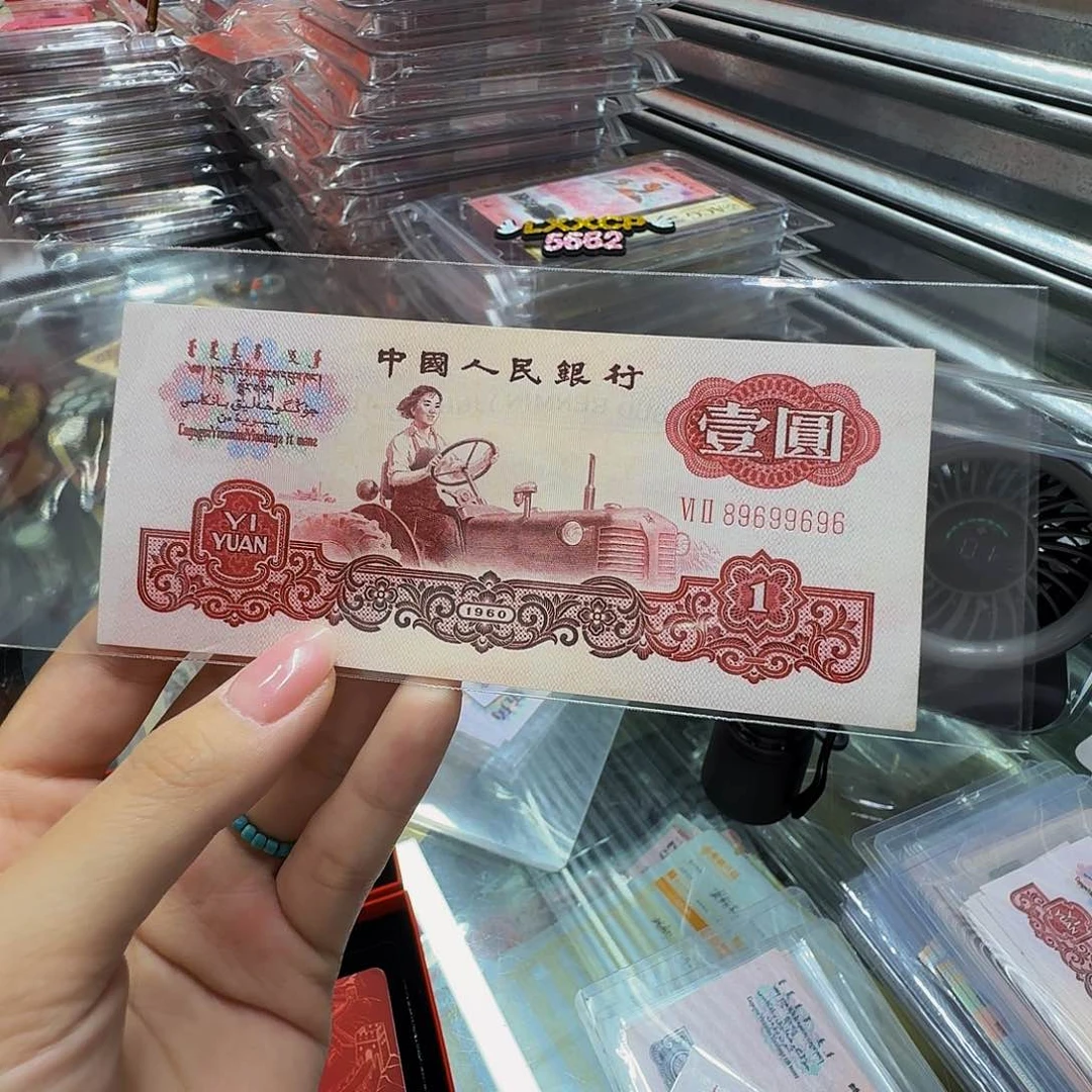拖拉机倒置号全新原票直板，灯下有斑89699696