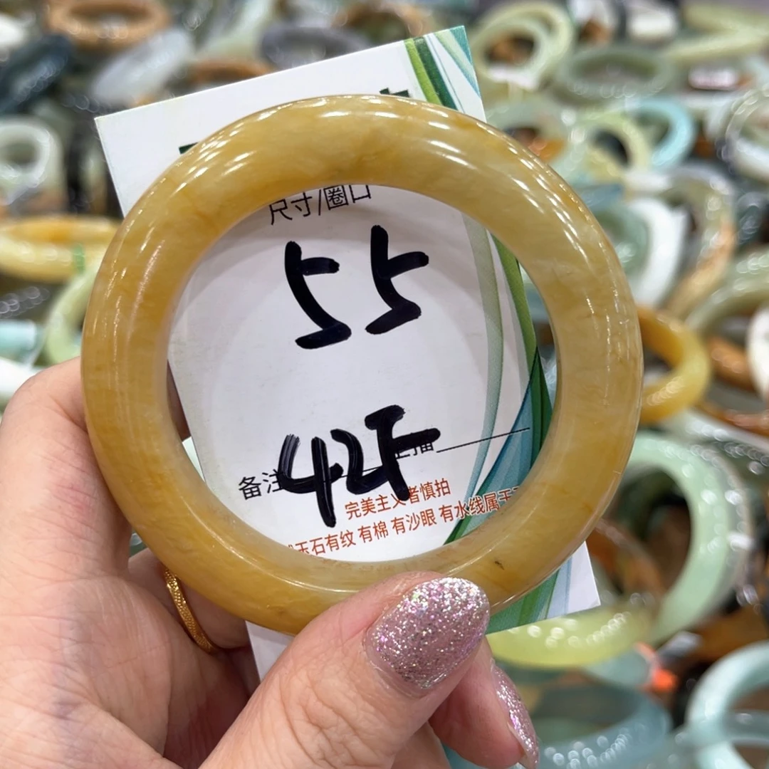 蛇纹石玉未镶嵌手镯手镯