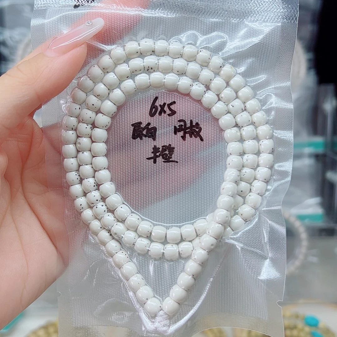 手串星月菩提原白6*5大留白