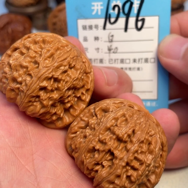 文玩核桃吊坠核桃