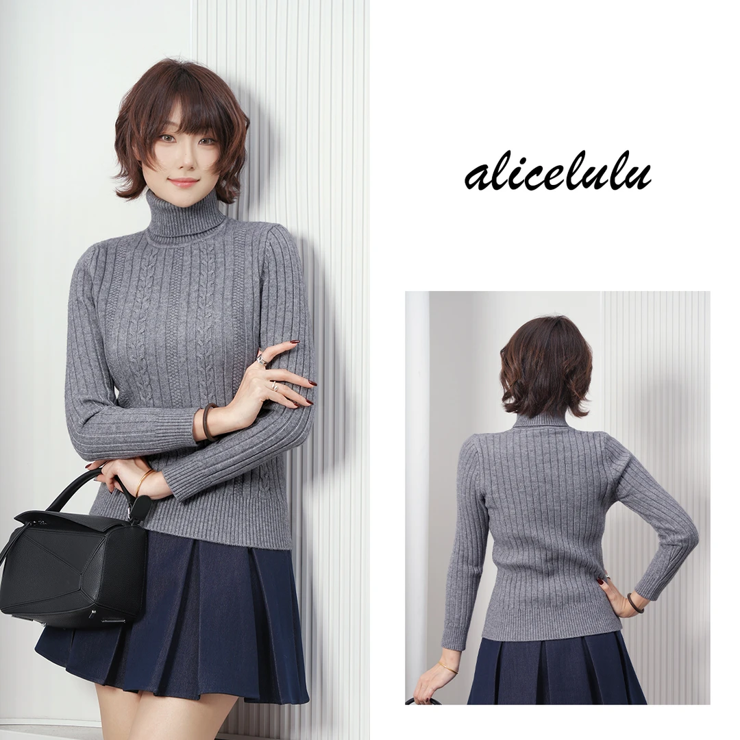alicelulu‘暖暖洋洋’质感加厚绞花堆堆领毛针织衫S1035790U
