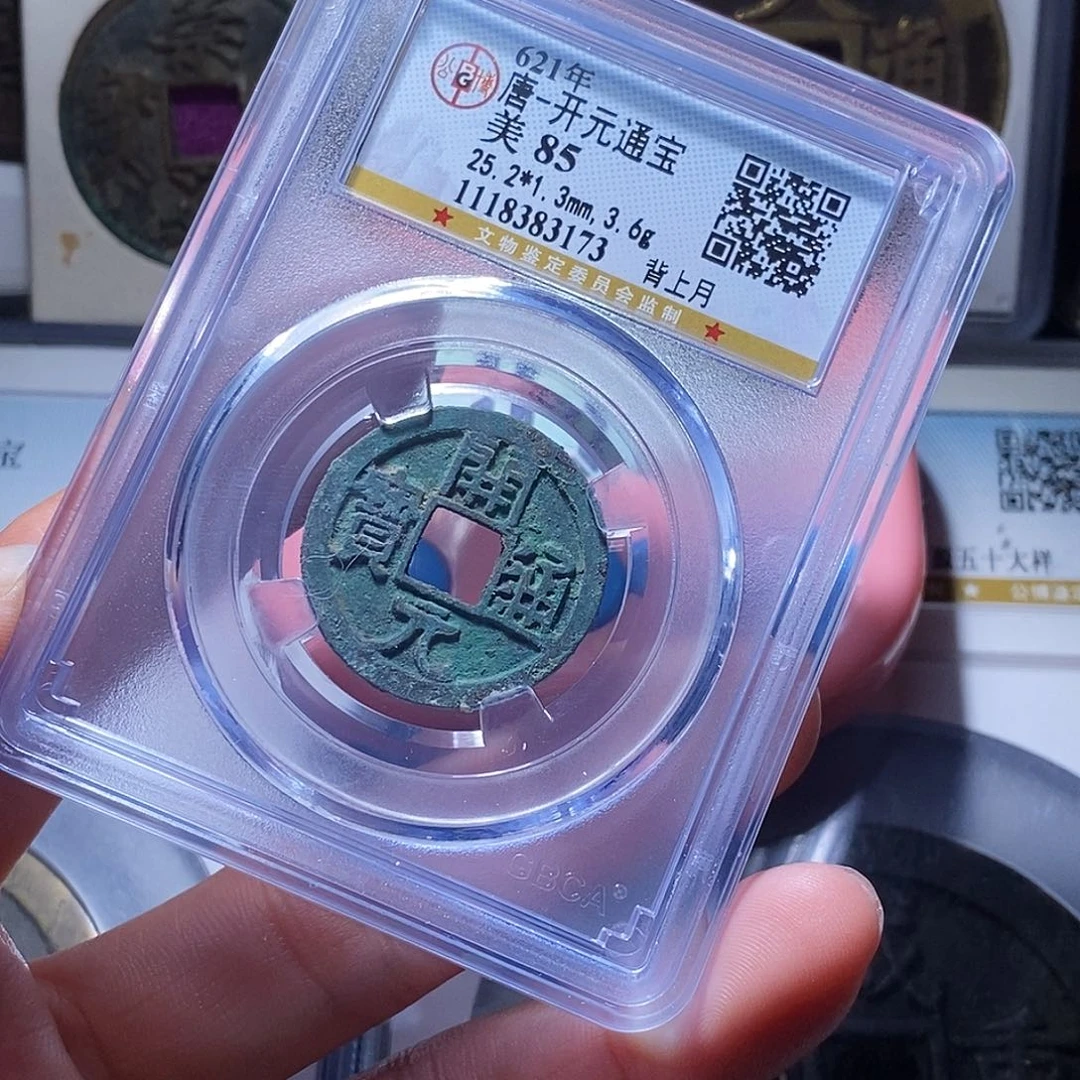 铜16哈哈哈哈哈哈哈哈