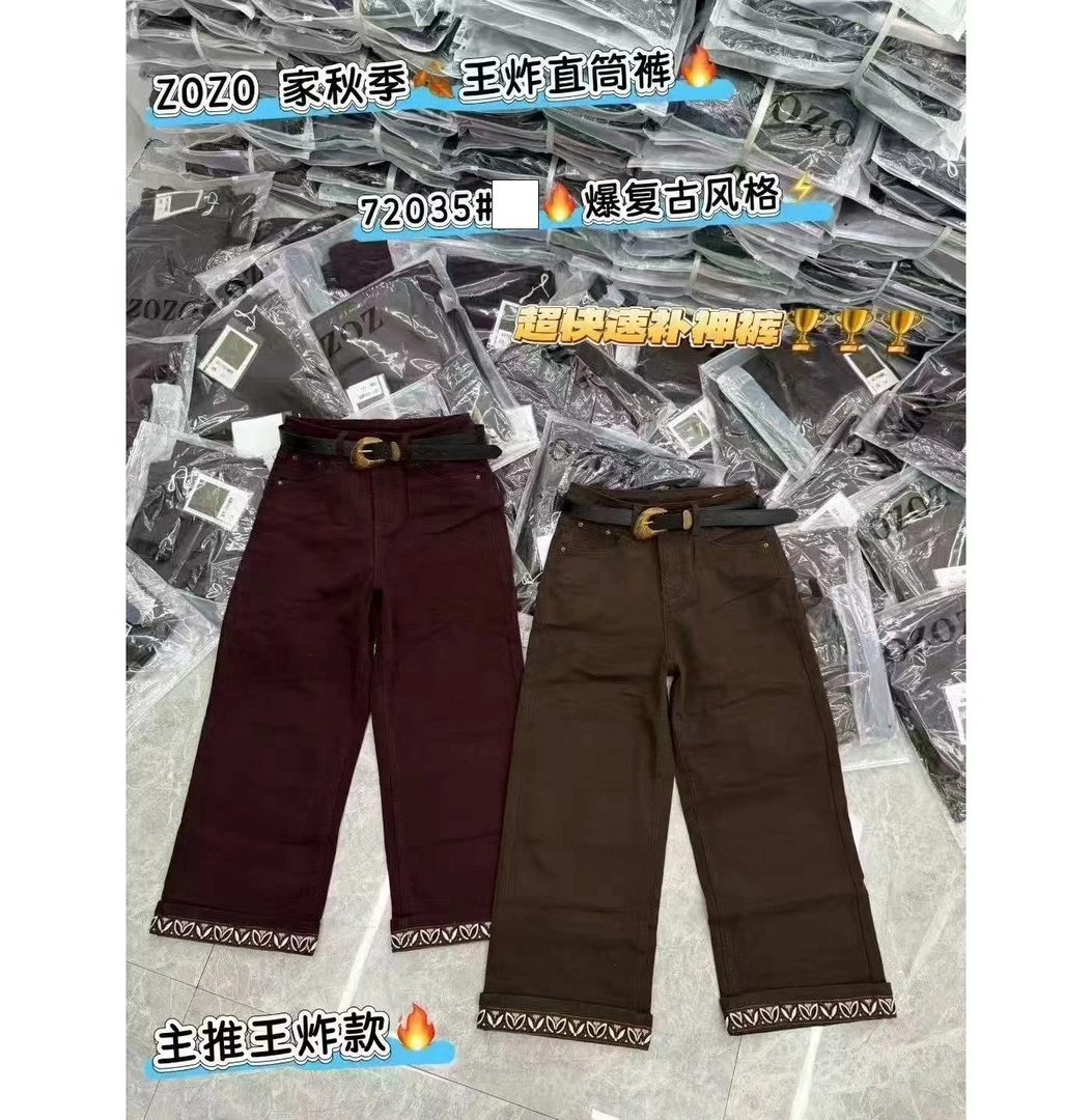 民族风复古卷边法棍裤八分直筒裤牛仔裤女72035