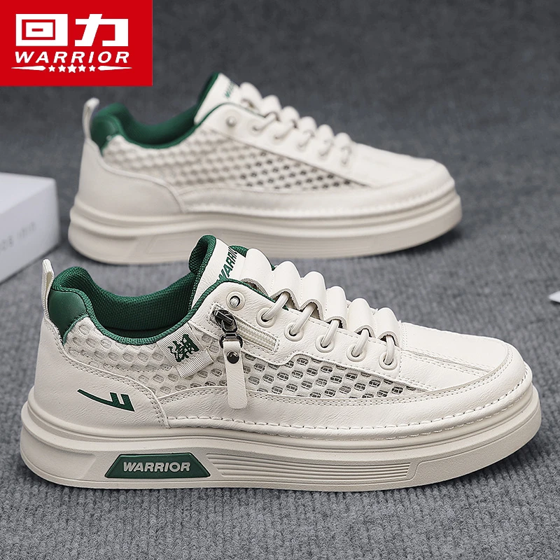 回力男鞋夏季网面透气防臭网眼镂空网鞋运动休闲潮流轻便小白板鞋