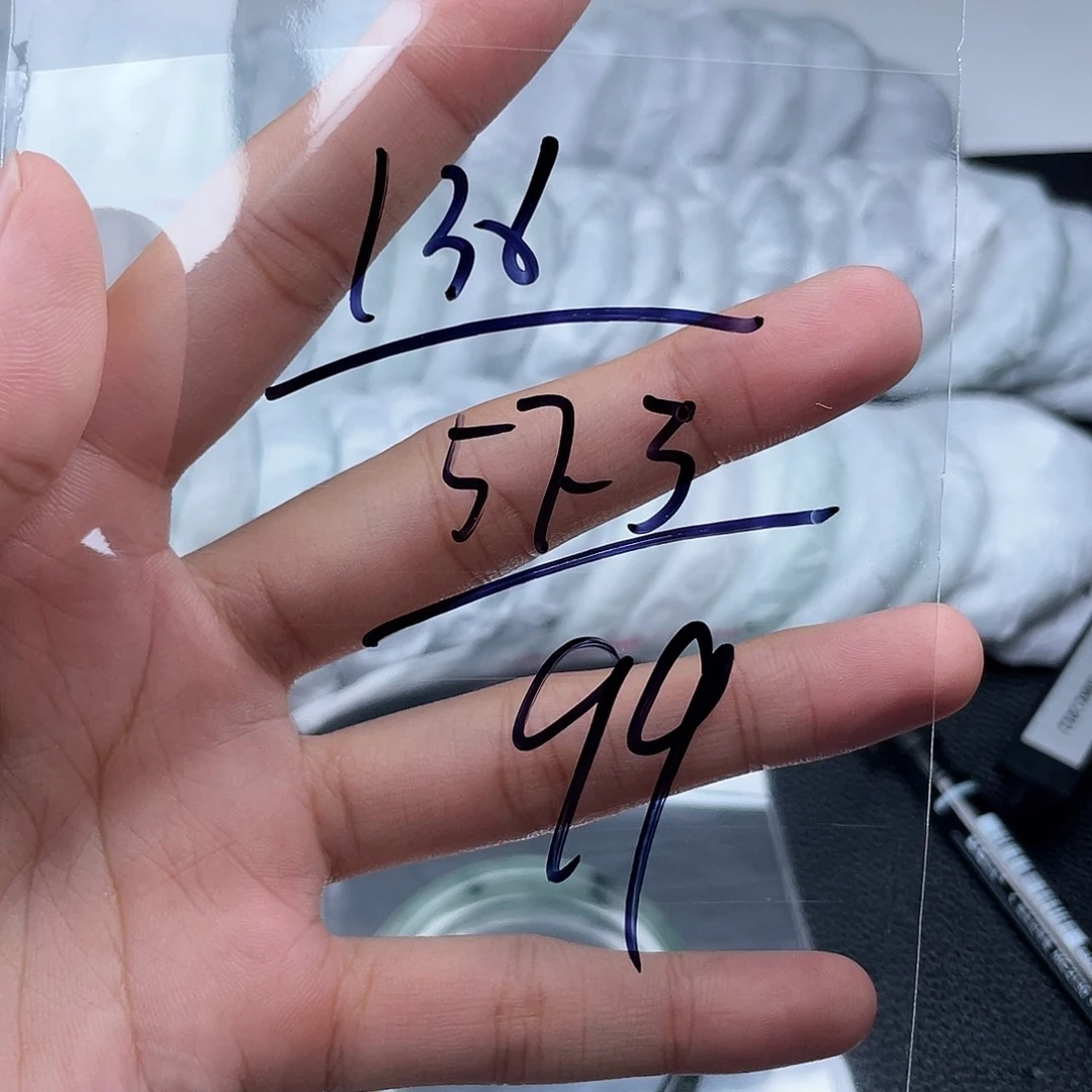 非金属无直播间136