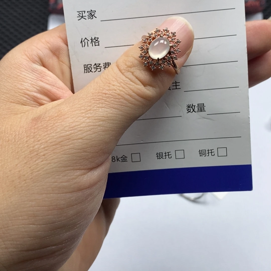 翡翠银S925镶嵌戒指