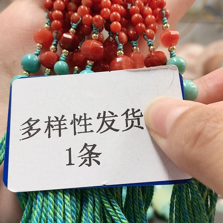 南红玛瑙未镶嵌珠宝奇石