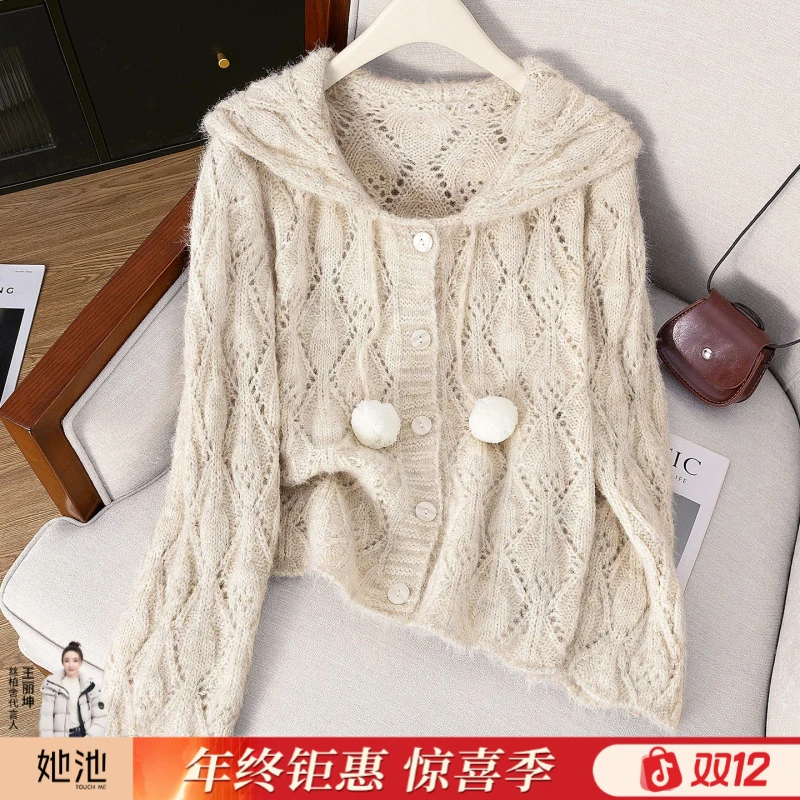 丝柏舍2025绵羊毛秋新女时尚镂空立体装饰单排扣针织衫S53U0052Z