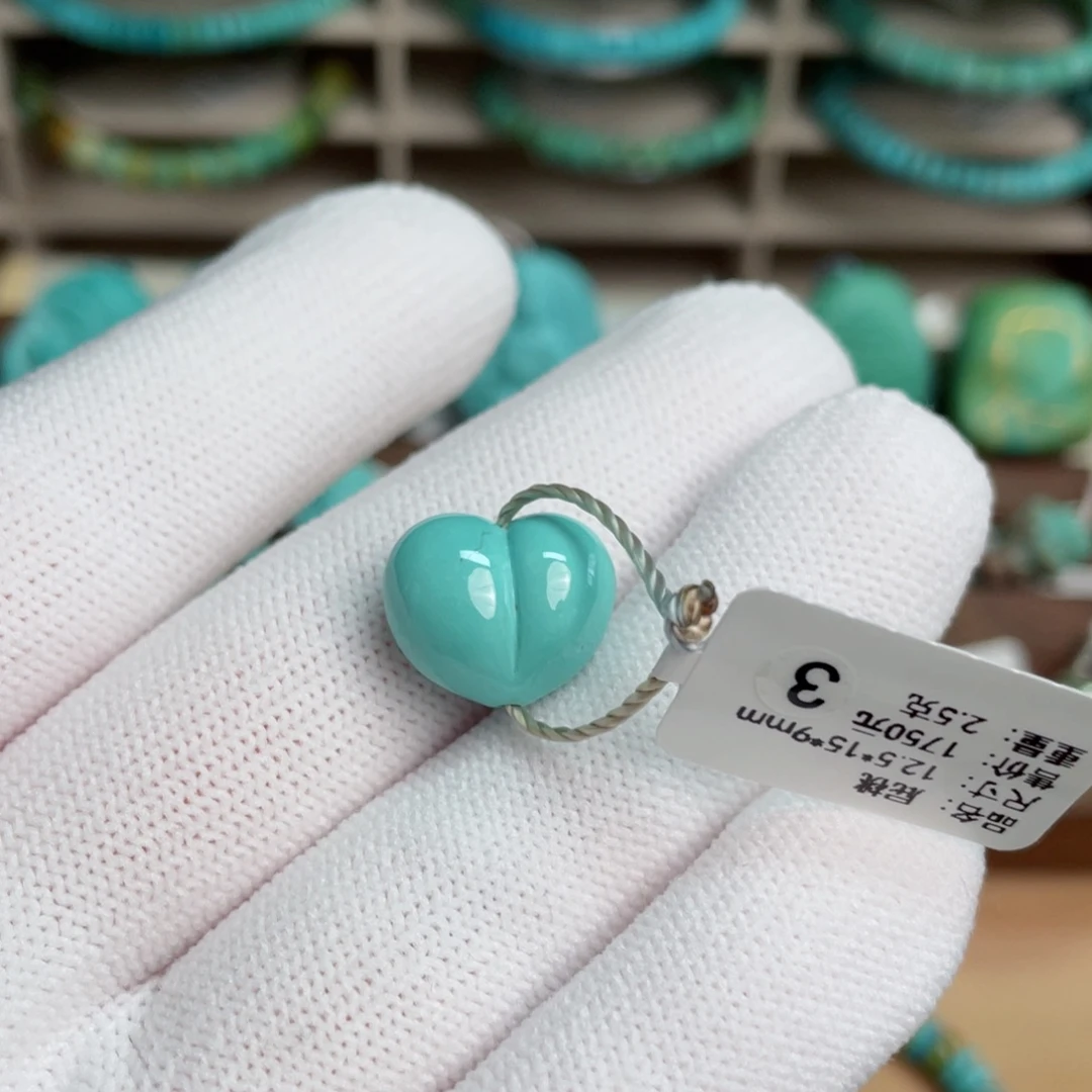 绿松石未镶嵌蓝绿屁桃3号