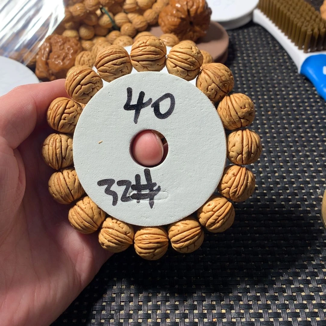 桃核手串32号链接，