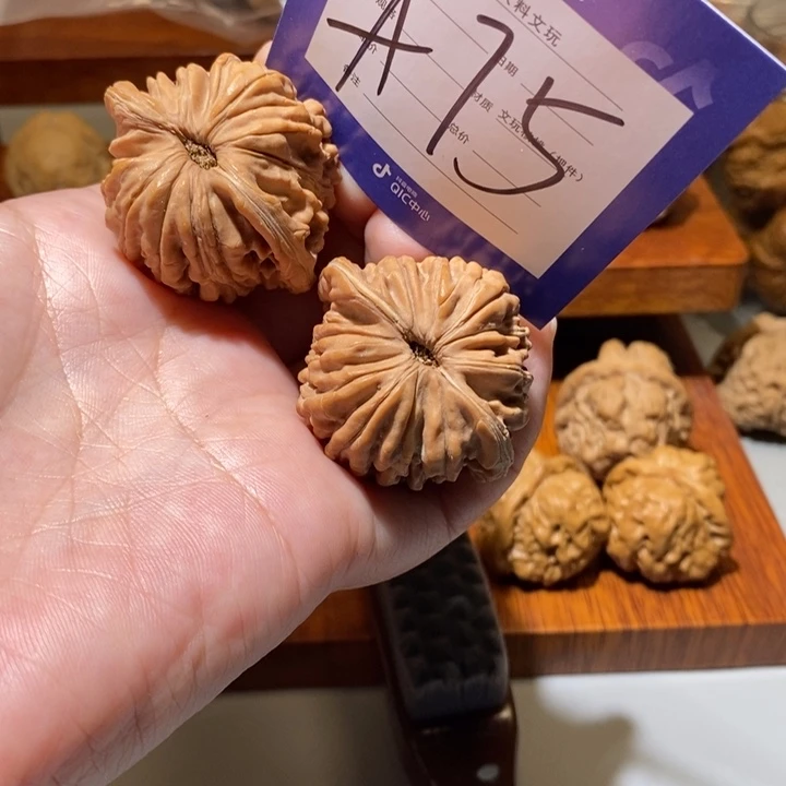 文玩核桃把件我也想a 75