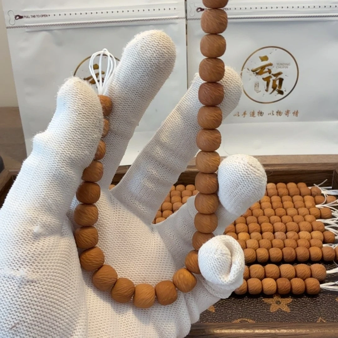 核桃战斗瑕疵云锦