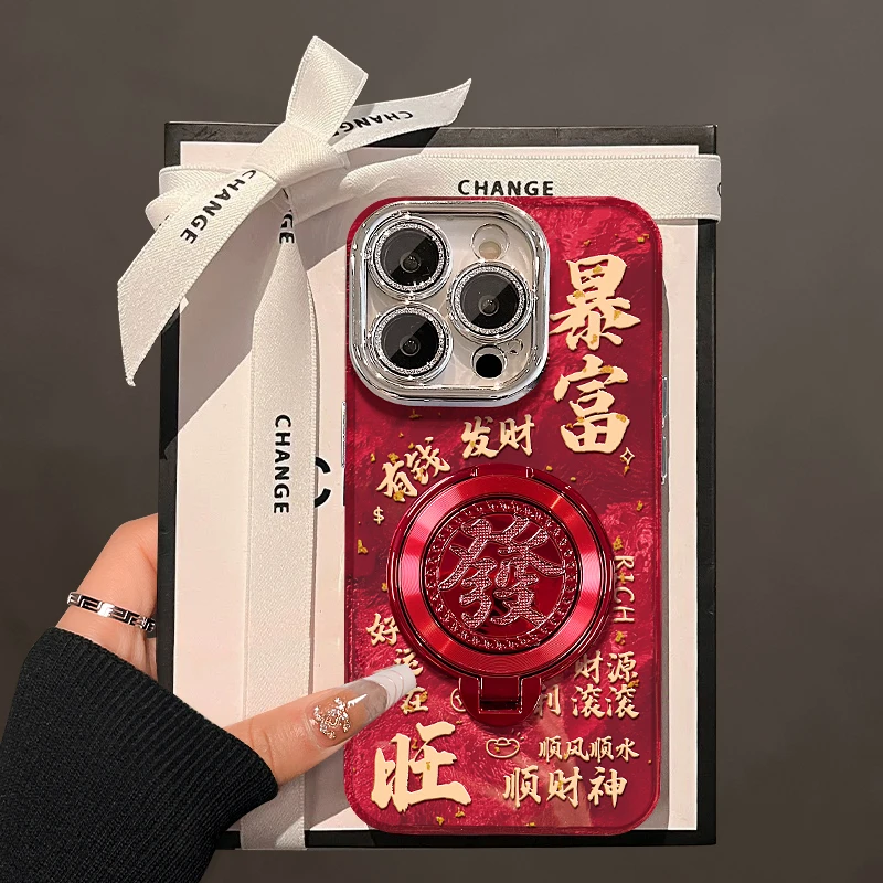 黄暴富發支架适用苹果15vivo华为oppo小米iPhone精孔冰川纹手机壳