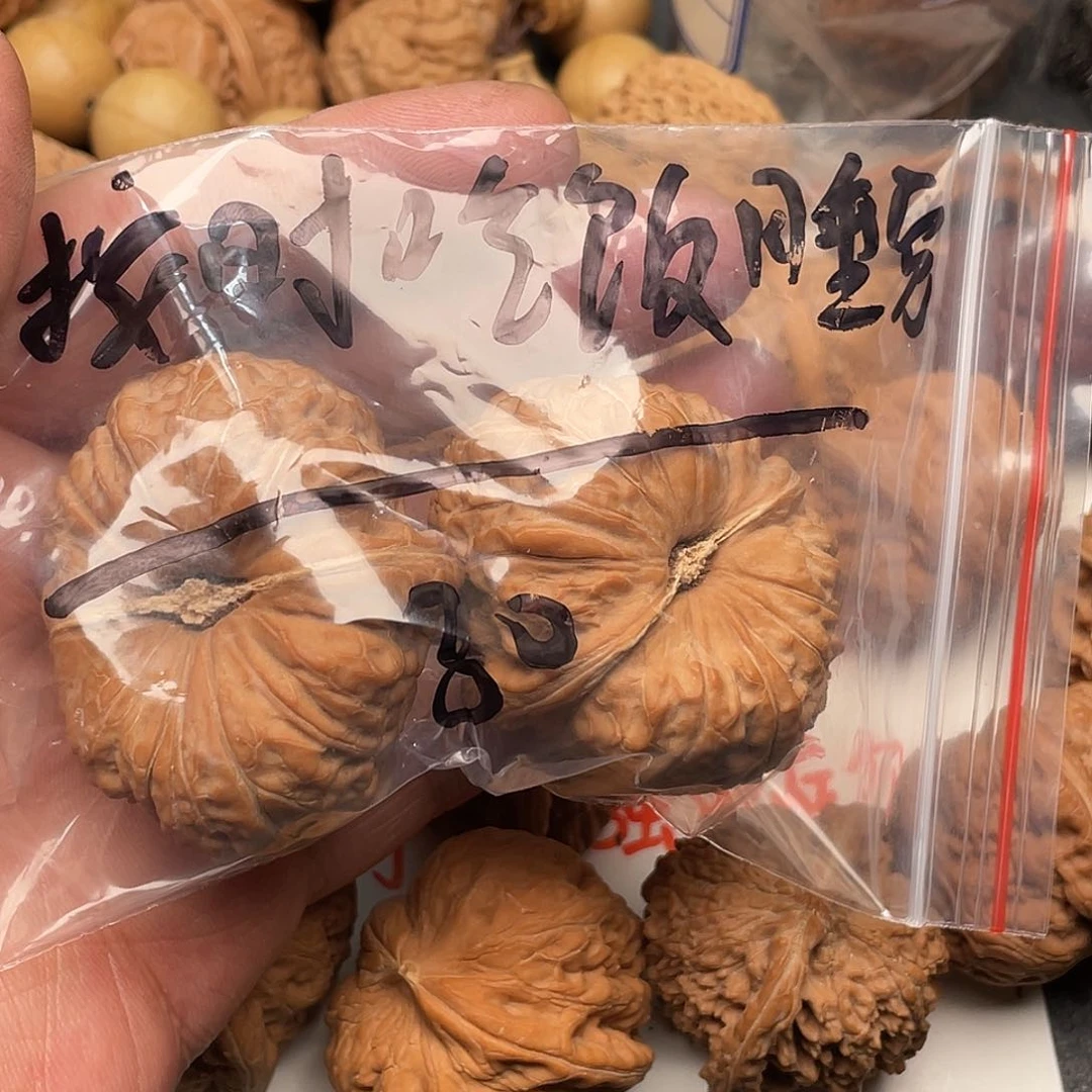 文玩核桃吊坠按****仔南瓜
