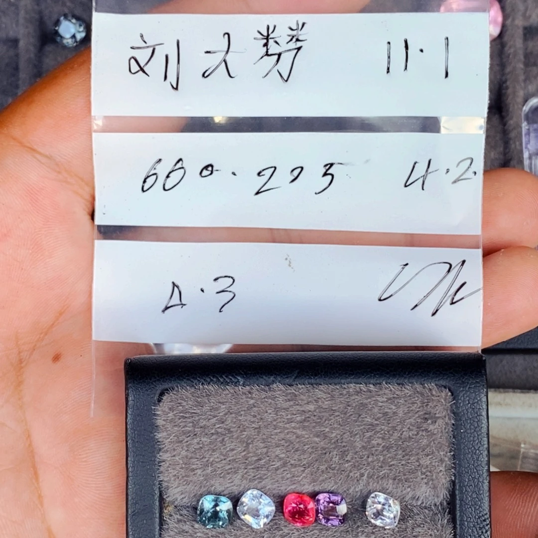尖晶石裸石抹谷天然宝石发货