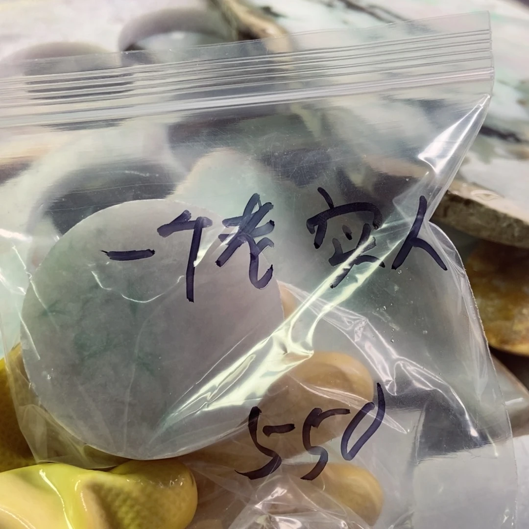 翡翠裸石一***人天然翡翠
