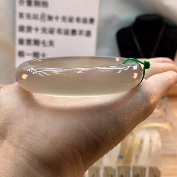 【闪购商品】玛瑙/玉髓手镯未镶嵌?*?