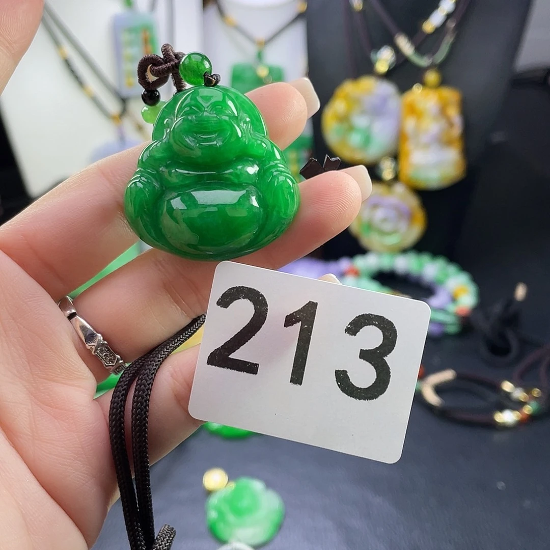 翡翠未镶嵌吊坠(赠链)