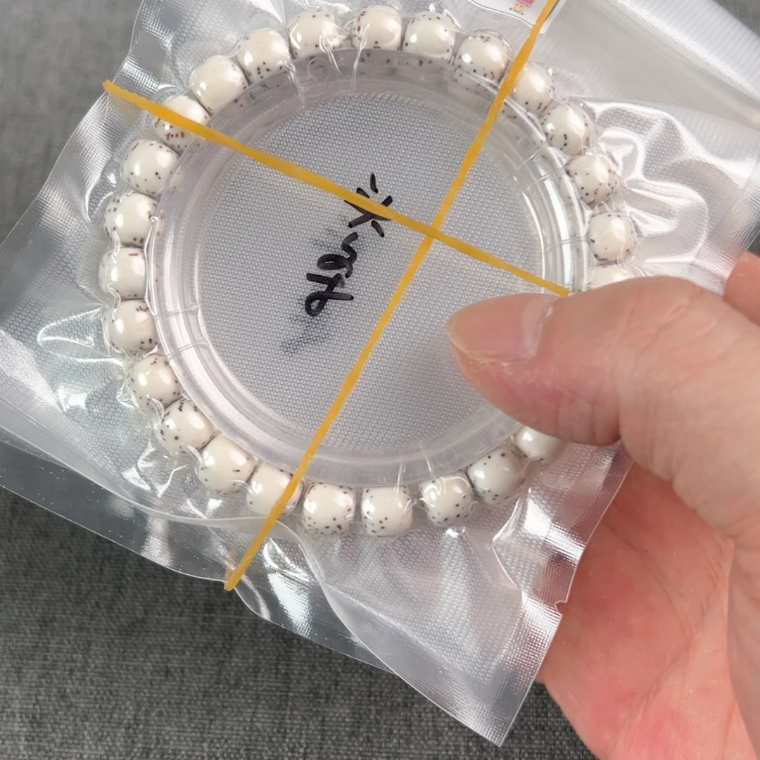 金刚菩提吊坠定制级别星月大留白尺寸9×8