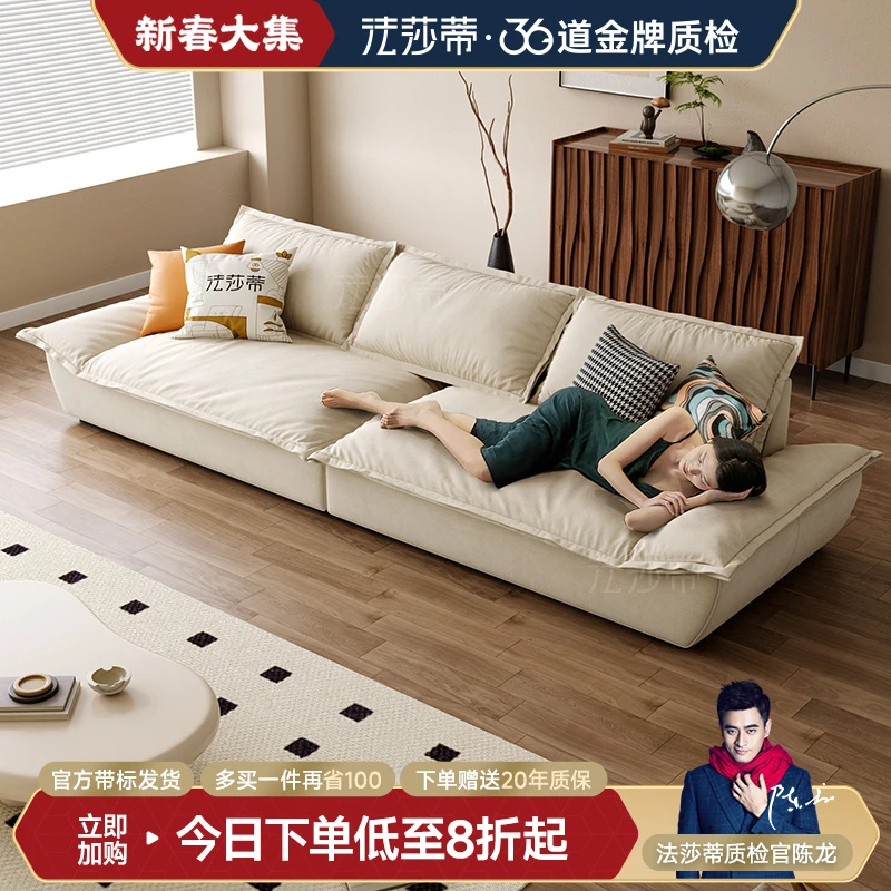 (SF998布)奥克兰帆船小户型超深坐宽懒人猫抓布羽绒客厅沙发北欧