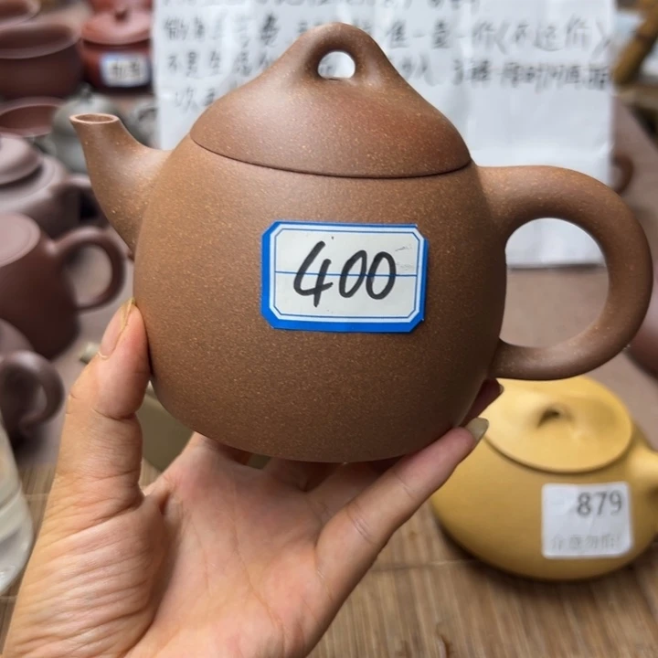 茶壶紫砂降坡泥封釉400