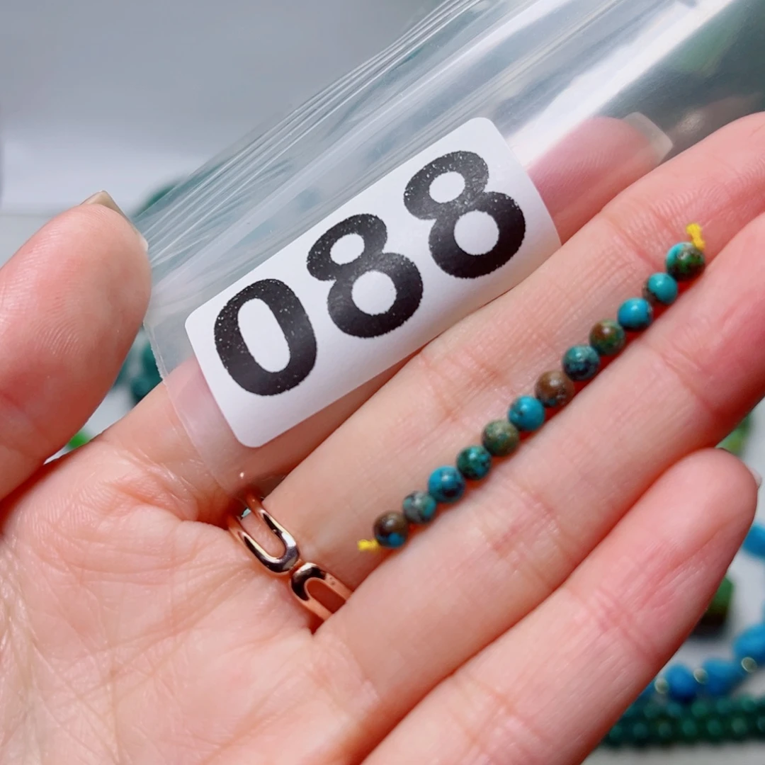 湖北原生态特色散珠配饰