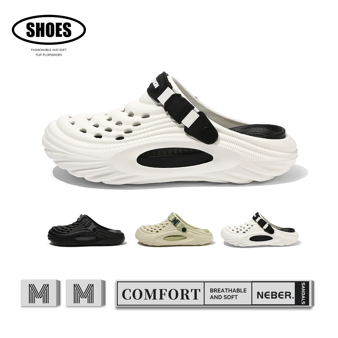 羽起洞洞鞋男士夏季2025新款爆款踩屎感外穿防臭防滑EVA透气凉拖