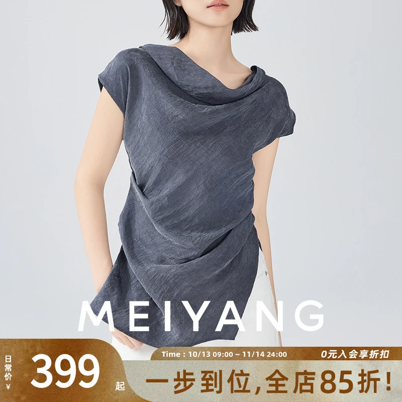 A美洋MEIYANG【商场同款】缪斯背心 复古艺术荡领捏褶无袖上衣-周一
