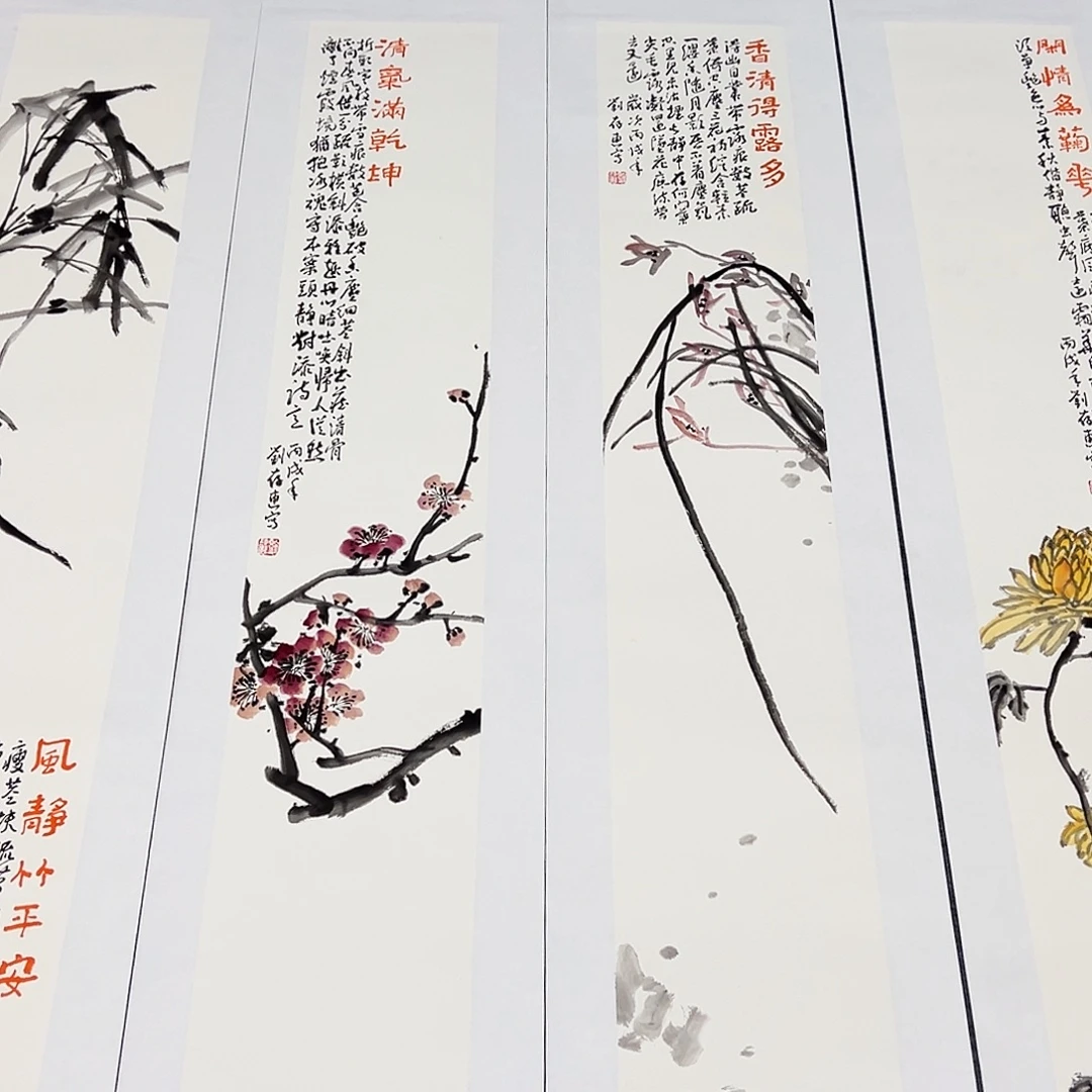 国画国画作品纯手绘欣赏