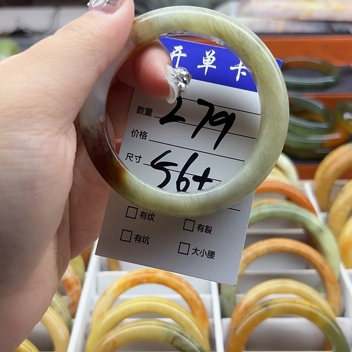 蛇纹石玉未镶嵌手镯（圆镯）