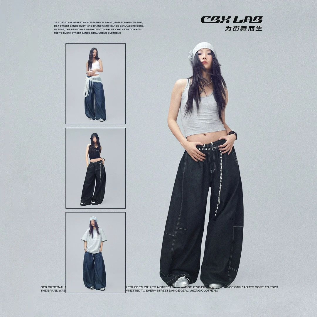 CBXLAB街舞潮牌【巨软牛仔】明线大香蕉美式复古ins设计感宽松