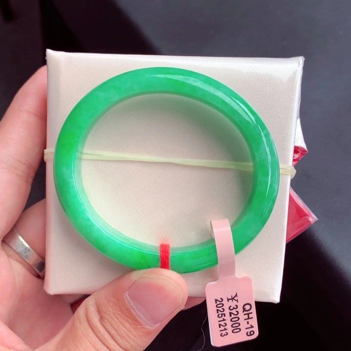 翡翠未镶嵌手镯翡翠